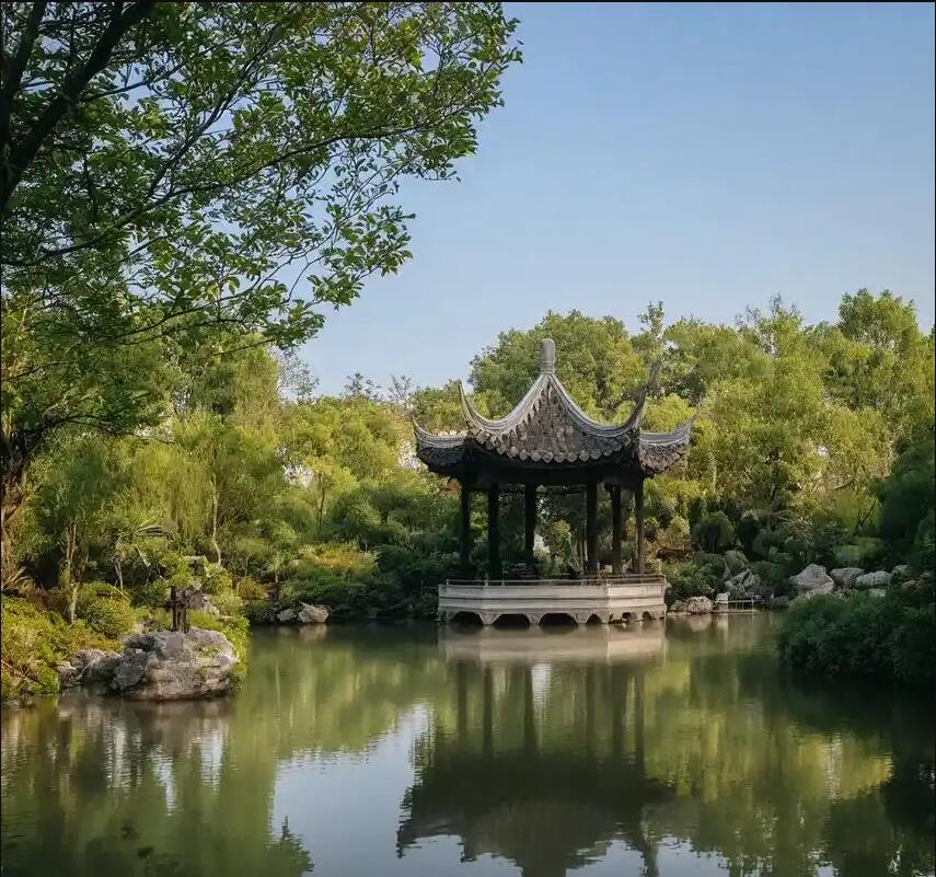 辽宁雨寒建设有限公司